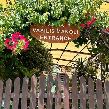 Apartmán Estia Vasilis Manoli Ayia Napa Exteriér fotografie