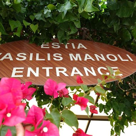 Apartmán Estia Vasilis Manoli Ayia Napa Exteriér fotografie