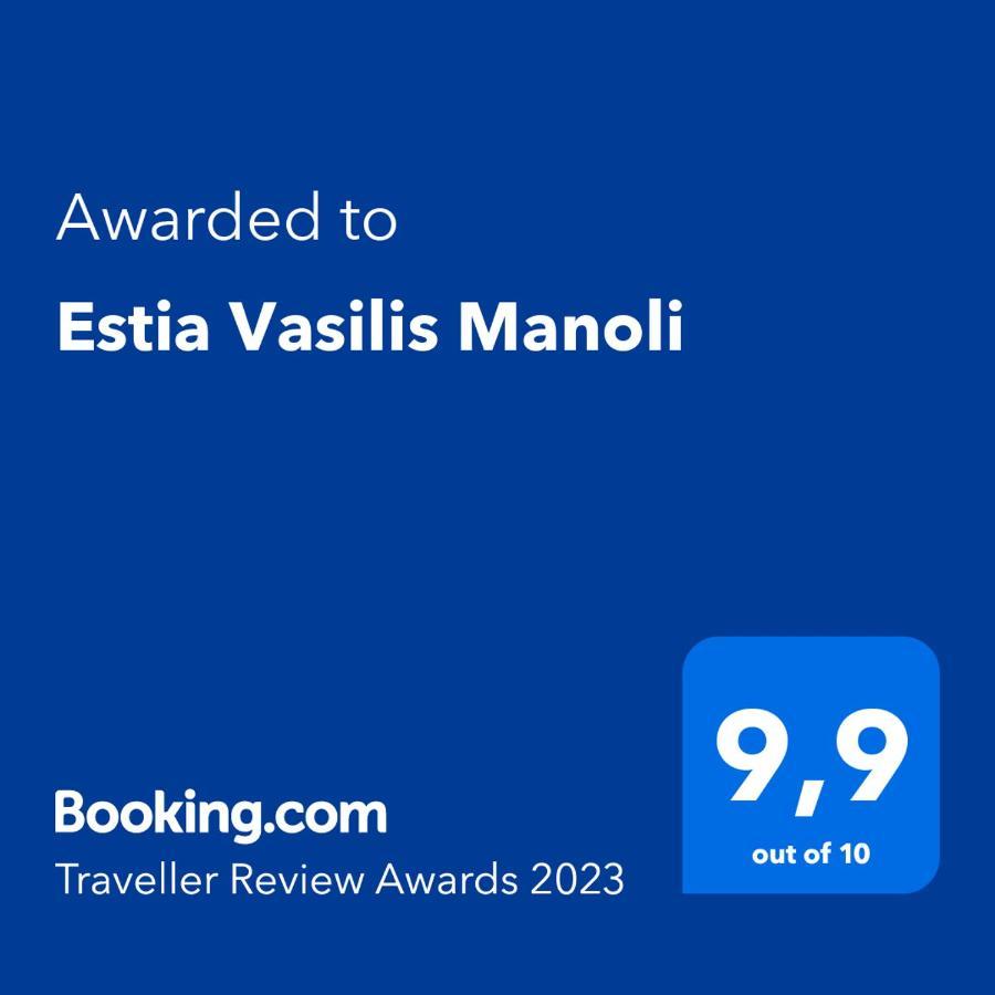 Apartmán Estia Vasilis Manoli Ayia Napa Exteriér fotografie