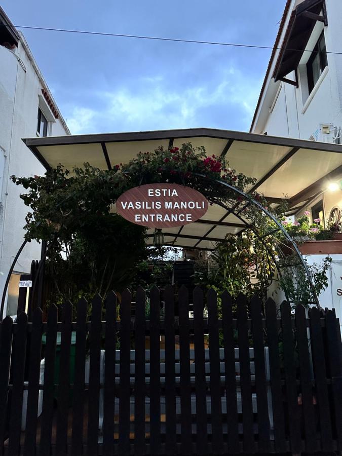 Apartmán Estia Vasilis Manoli Ayia Napa Exteriér fotografie