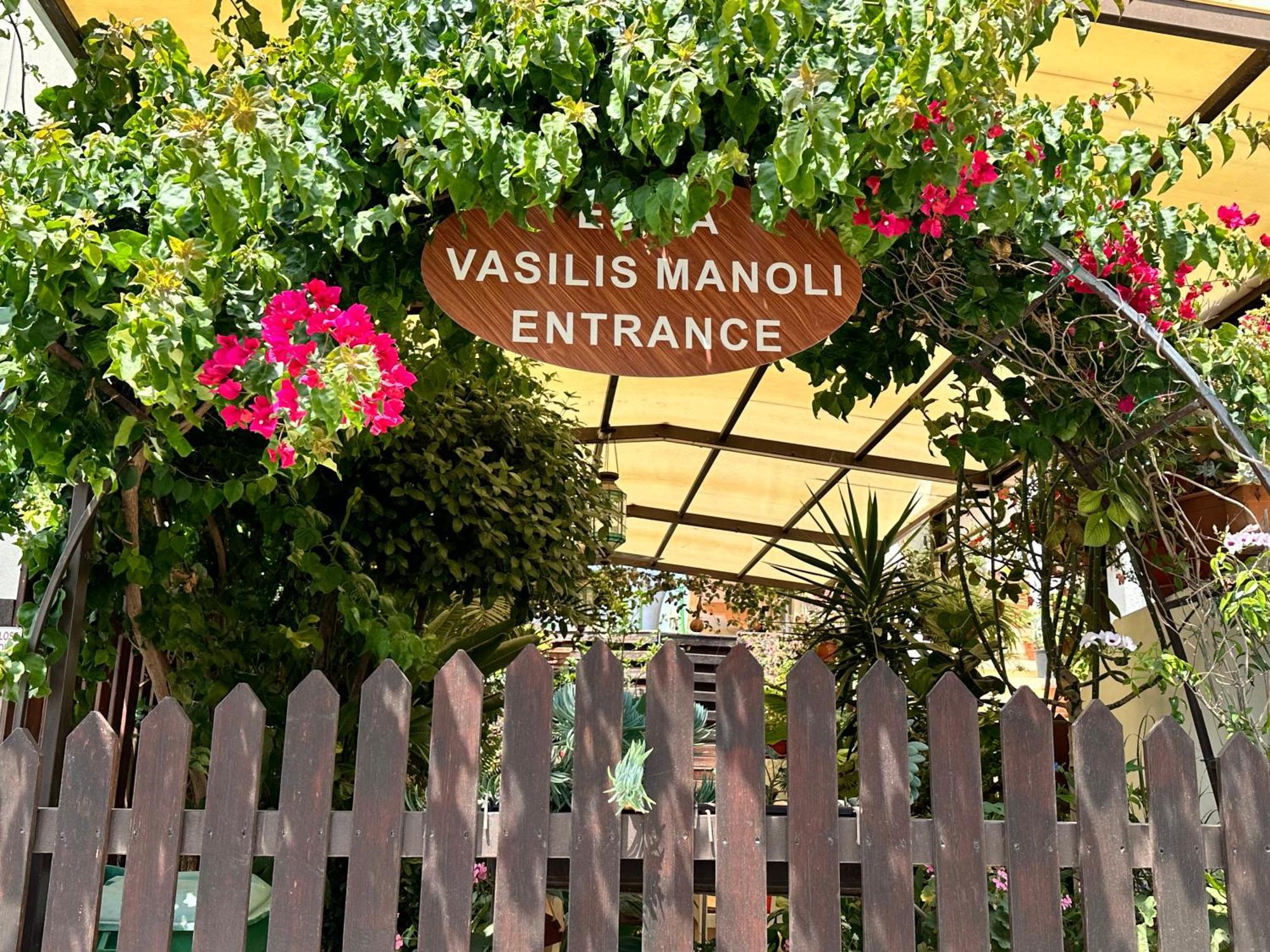 Apartmán Estia Vasilis Manoli Ayia Napa Exteriér fotografie