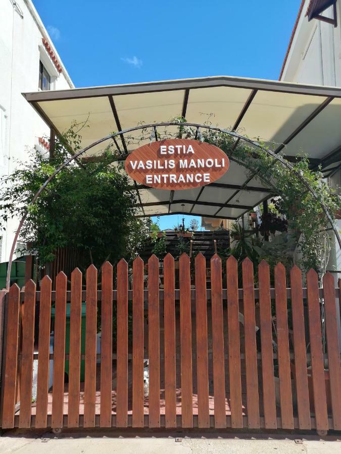 Apartmán Estia Vasilis Manoli Ayia Napa Exteriér fotografie