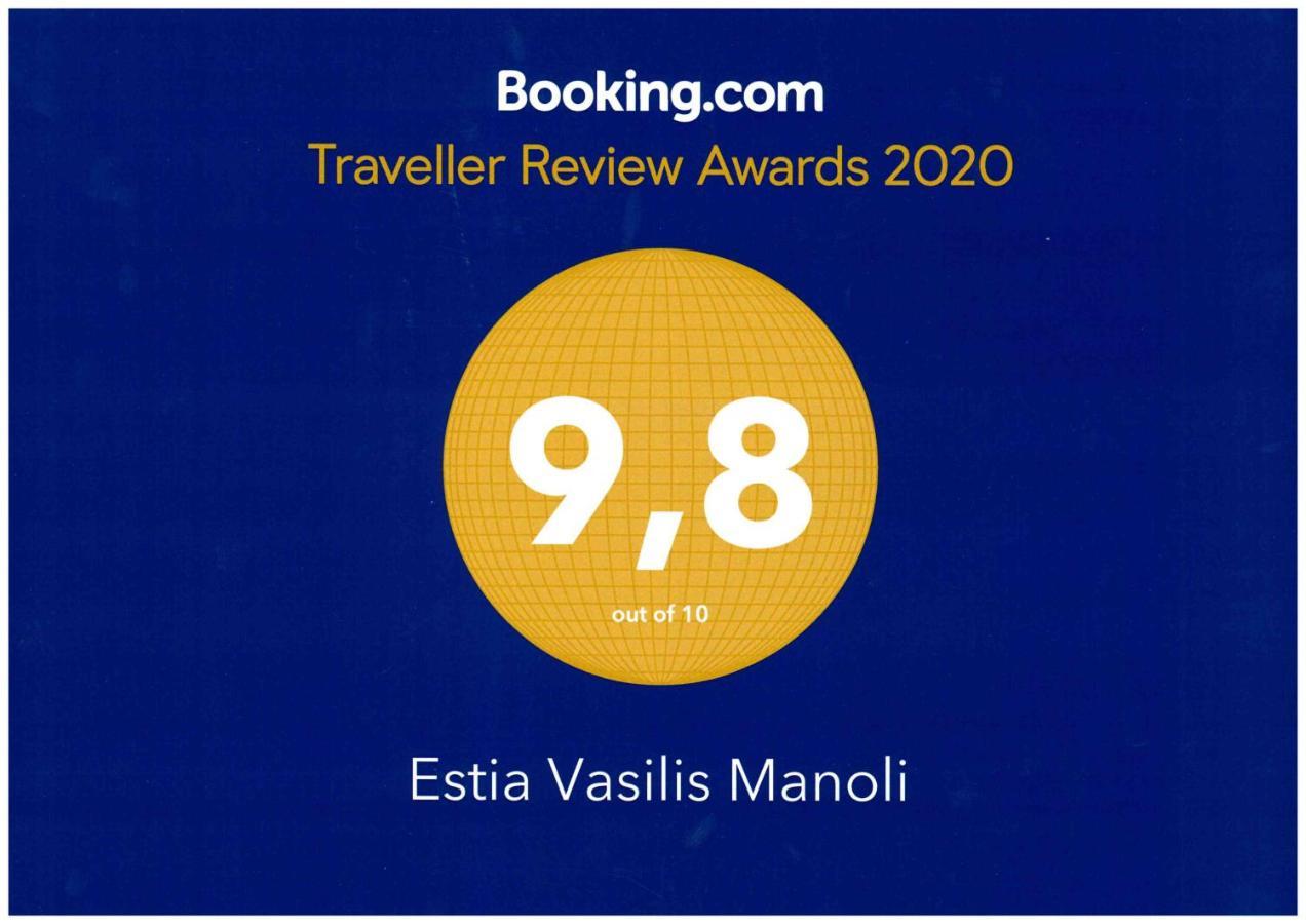 Apartmán Estia Vasilis Manoli Ayia Napa Exteriér fotografie